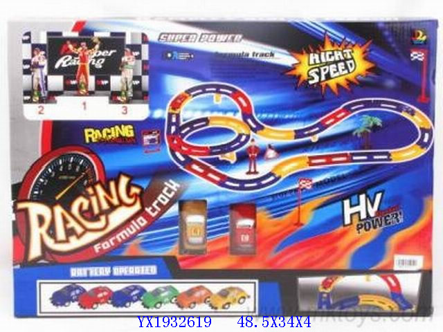 <img src='photo/2010B/YX1932619.jpg'width='400' height='300'>