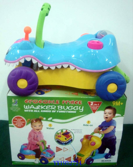 <img src='photo/2010B/YX1932724.jpg'width='400' height='300'>