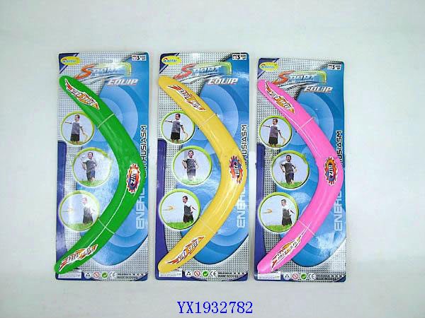 <img src='photo/2010B/YX1932782.jpg'width='400' height='300'>