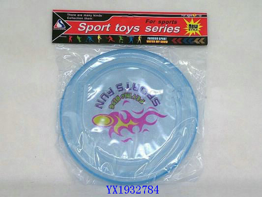 <img src='photo/2010B/YX1932784.jpg'width='400' height='300'>