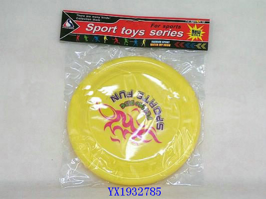 <img src='photo/2010B/YX1932785.jpg'width='400' height='300'>