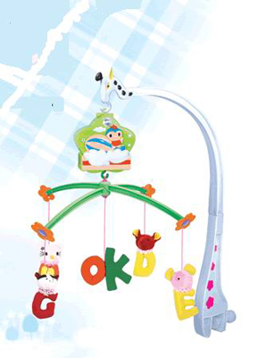 <img src='photo/2010B/YX1932940.jpg'width='400' height='300'>
