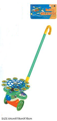 <img src='photo/2010B/YX1932967.jpg'width='400' height='300'>