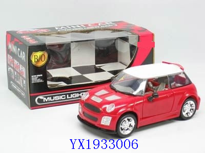 <img src='photo/2010B/YX1933006.jpg'width='400' height='300'>
