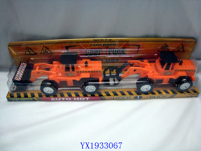 <img src='photo/2010B/YX1933067.jpg'width='400' height='300'>