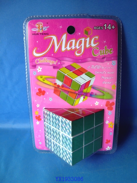 <img src='photo/2010B/YX1933086.jpg'width='400' height='300'>