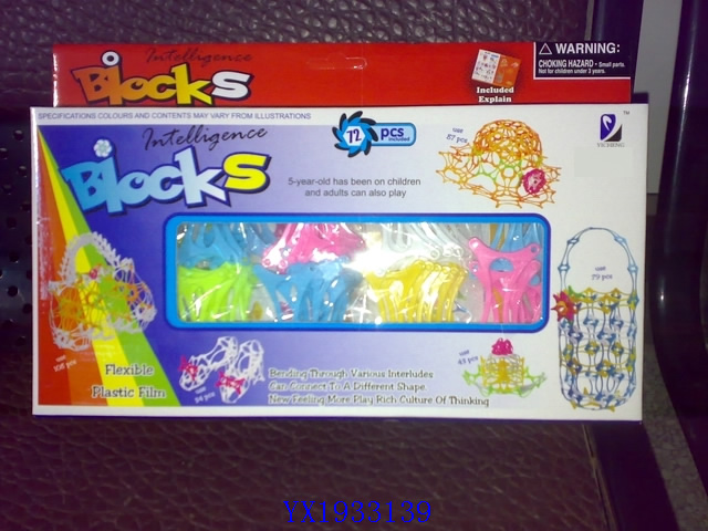 <img src='photo/2010B/YX1933139.jpg'width='400' height='300'>