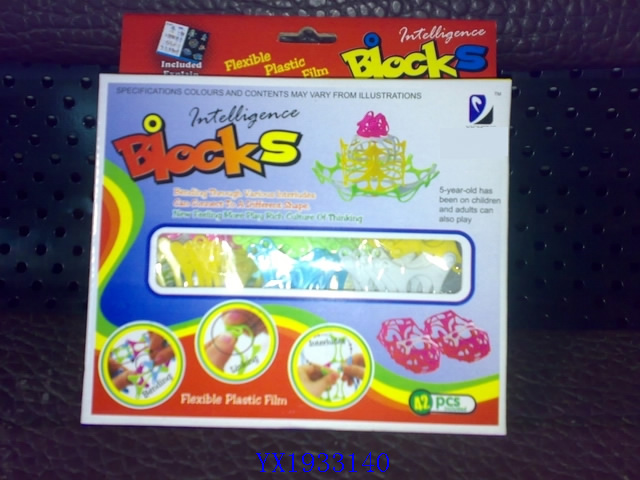 <img src='photo/2010B/YX1933140.jpg'width='400' height='300'>
