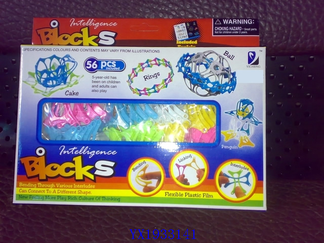 <img src='photo/2010B/YX1933141.jpg'width='400' height='300'>