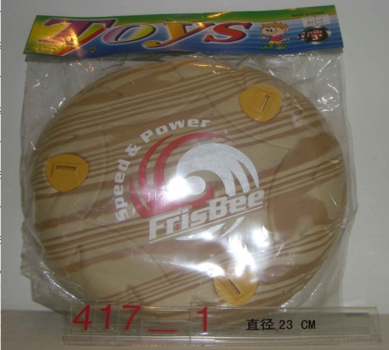 <img src='photo/2010B/YX1933252.jpg'width='400' height='300'>