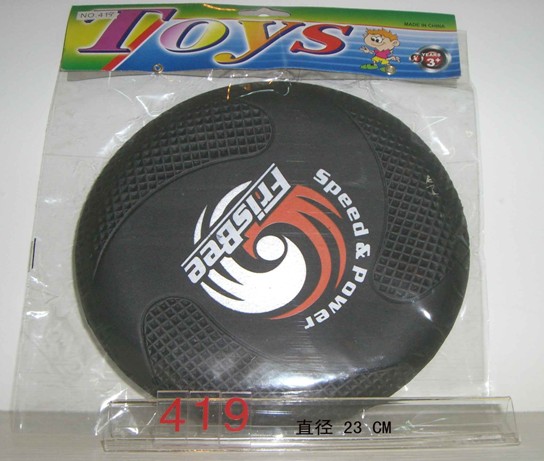 <img src='photo/2010B/YX1933253.jpg'width='400' height='300'>