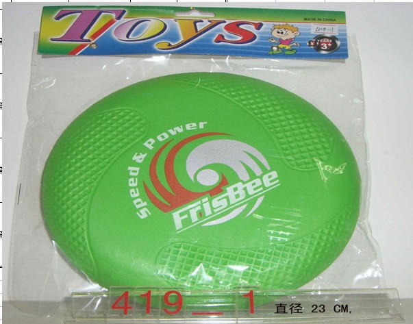 <img src='photo/2010B/YX1933254.jpg'width='400' height='300'>