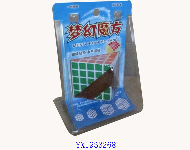 <img src='photo/2010B/YX1933268.jpg'width='400' height='300'>