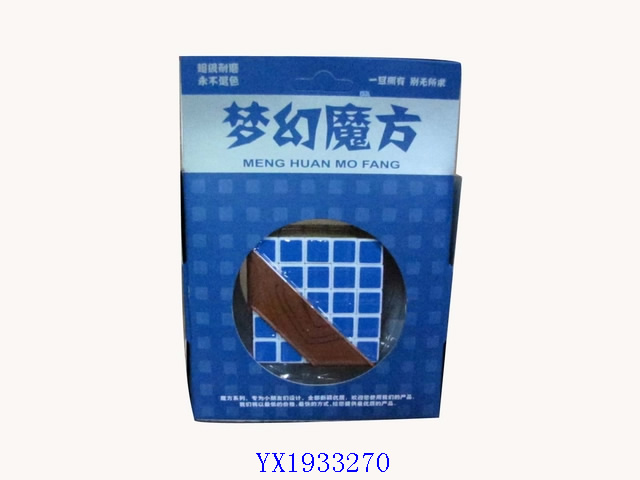 <img src='photo/2010B/YX1933270.jpg'width='400' height='300'>