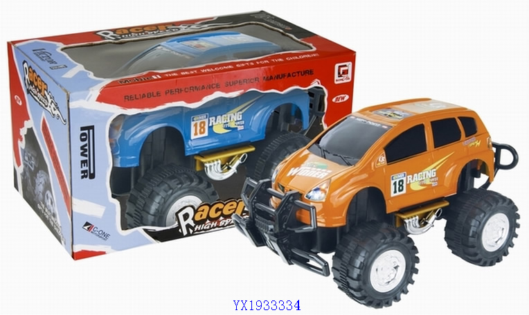 <img src='photo/2010B/YX1933334.JPG'width='400' height='300'>