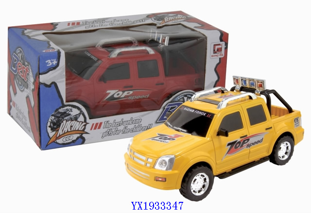 <img src='photo/2010B/YX1933347.jpg'width='400' height='300'>