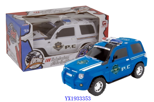 <img src='photo/2010B/YX1933353.jpg'width='400' height='300'>