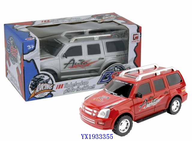 <img src='photo/2010B/YX1933355.jpg'width='400' height='300'>