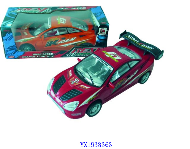 <img src='photo/2010B/YX1933363.jpg'width='400' height='300'>