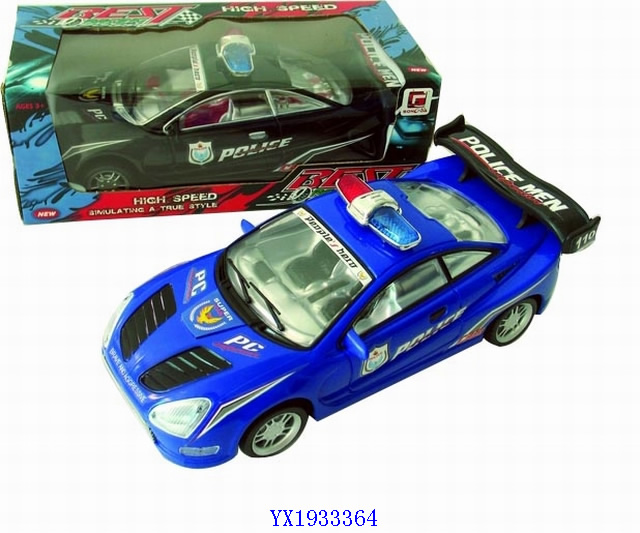 <img src='photo/2010B/YX1933364.jpg'width='400' height='300'>