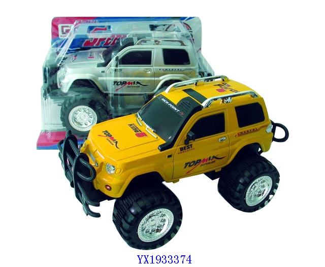 <img src='photo/2010B/YX1933374.jpg'width='400' height='300'>