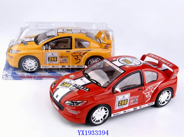<img src='photo/2010B/YX1933394.jpg'width='400' height='300'>