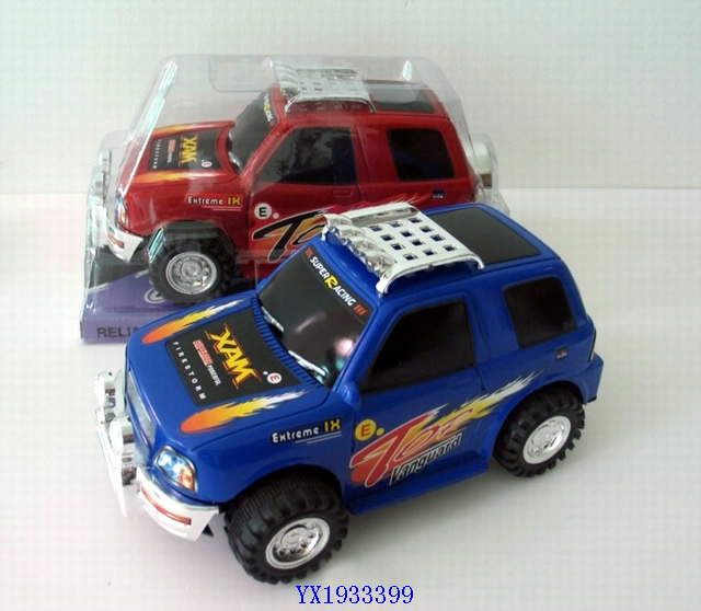<img src='photo/2010B/YX1933399.jpg'width='400' height='300'>