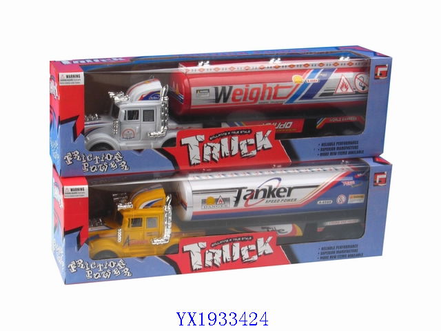 <img src='photo/2010B/YX1933424.jpg'width='400' height='300'>