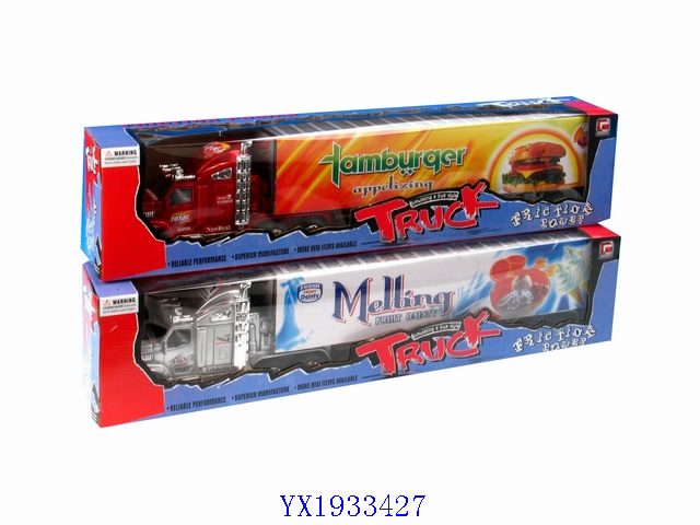 <img src='photo/2010B/YX1933427.jpg'width='400' height='300'>