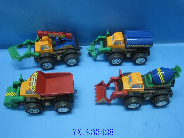 <img src='photo/2010B/YX1933428.jpg'width='400' height='300'>