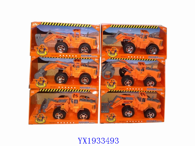 <img src='photo/2010B/YX1933493.jpg'width='400' height='300'>