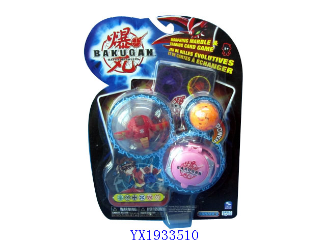 <img src='photo/2010B/YX1933510.jpg'width='400' height='300'>