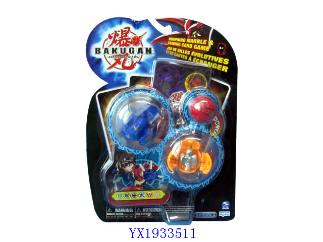 <img src='photo/2010B/YX1933511.jpg'width='400' height='300'>