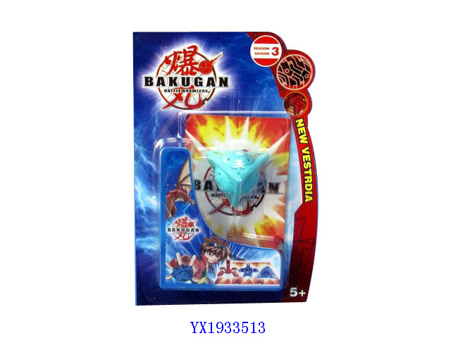 <img src='photo/2010B/YX1933513.jpg'width='400' height='300'>