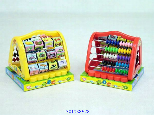 <img src='photo/2010B/YX1933528.jpg'width='400' height='300'>