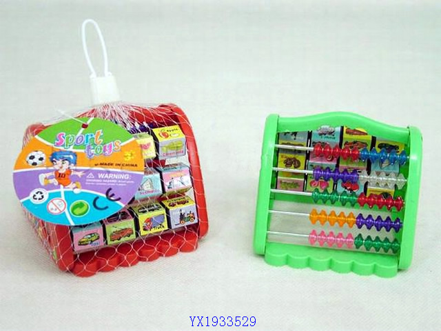 <img src='photo/2010B/YX1933529.jpg'width='400' height='300'>