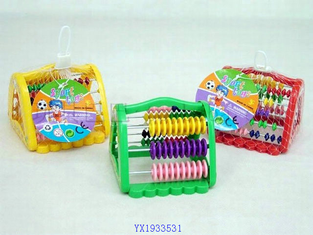 <img src='photo/2010B/YX1933531.jpg'width='400' height='300'>