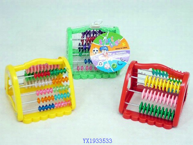<img src='photo/2010B/YX1933533.jpg'width='400' height='300'>