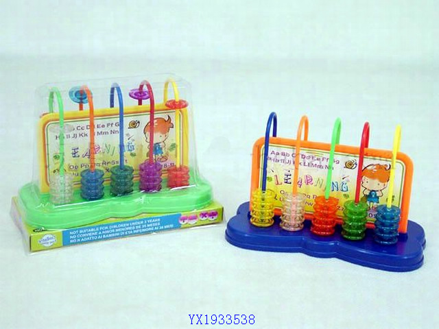 <img src='photo/2010B/YX1933538.jpg'width='400' height='300'>