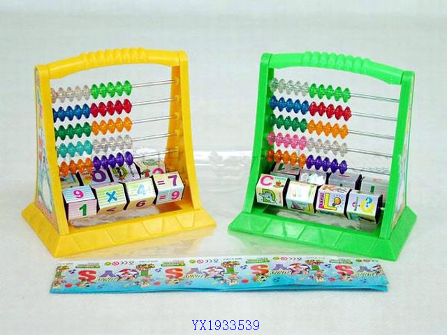 <img src='photo/2010B/YX1933539.jpg'width='400' height='300'>