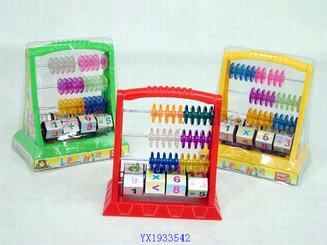 <img src='photo/2010B/YX1933542.jpg'width='400' height='300'>