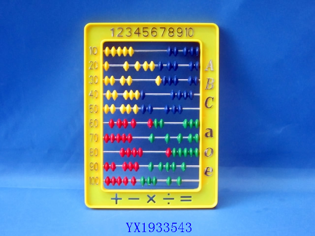 <img src='photo/2010B/YX1933543.jpg'width='400' height='300'>