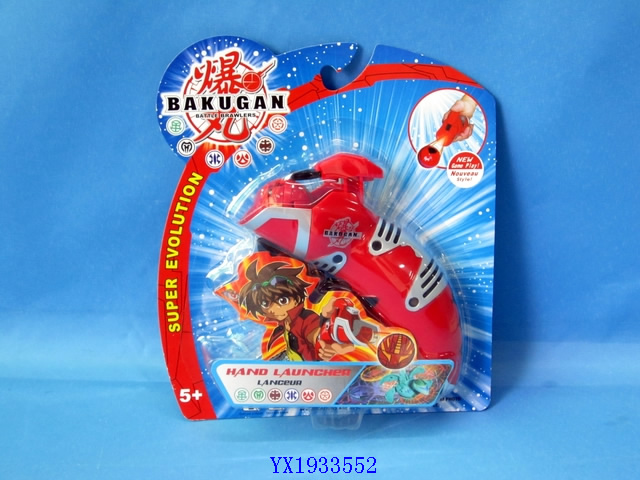 <img src='photo/2010B/YX1933552.jpg'width='400' height='300'>