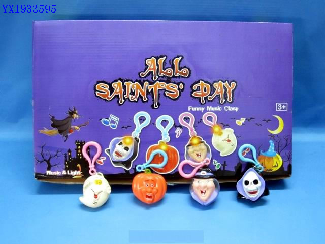 <img src='photo/2010B/YX1933595.jpg'width='400' height='300'>