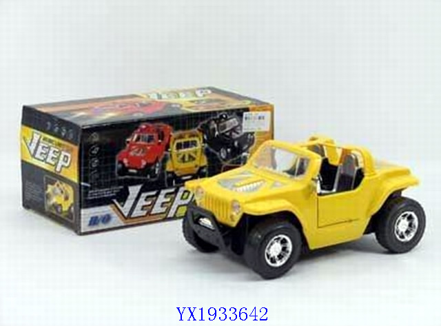 <img src='photo/2010B/YX1933642.jpg'width='400' height='300'>