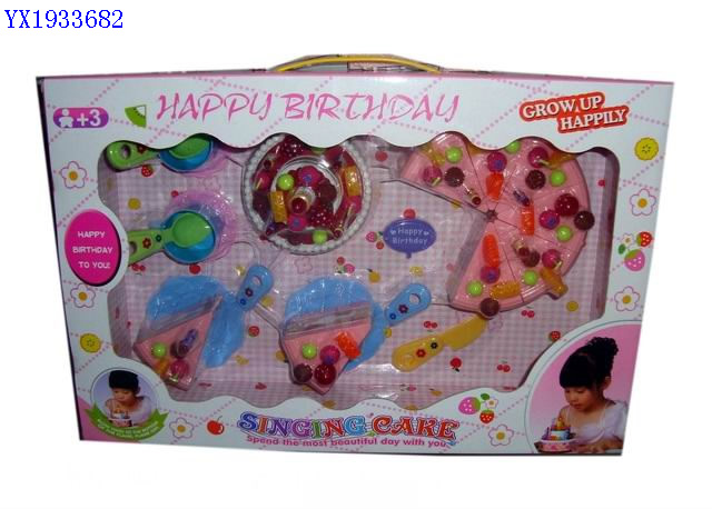 <img src='photo/2010B/YX1933682.jpg'width='400' height='300'>