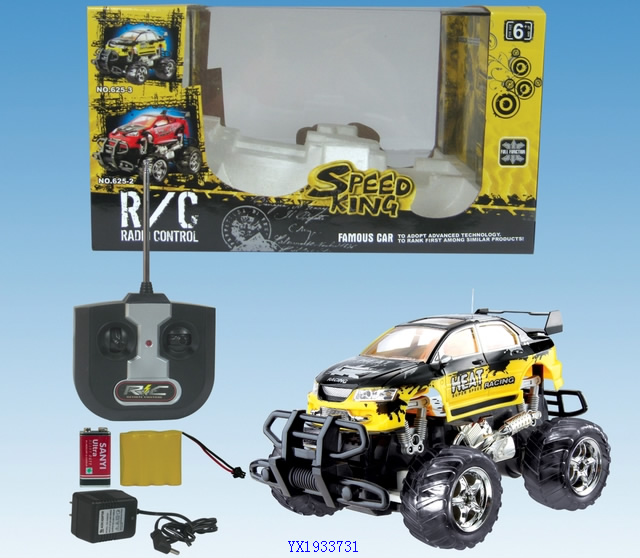 <img src='photo/2010B/YX1933731.jpg'width='400' height='300'>
