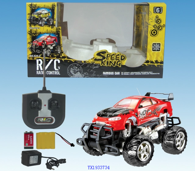 <img src='photo/2010B/YX1933734.jpg'width='400' height='300'>