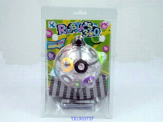 <img src='photo/2010B/YX1933737.jpg'width='400' height='300'>