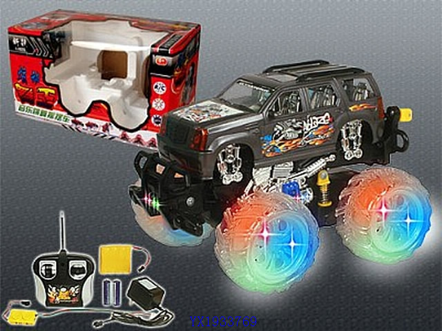 <img src='photo/2010B/YX1933769.jpg'width='400' height='300'>